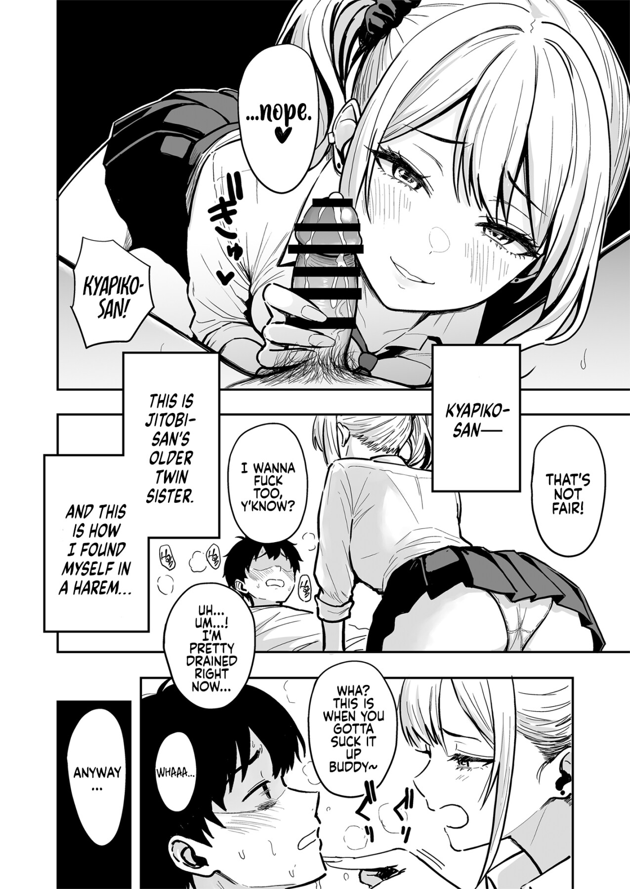 hentai manga Having Tons of Bareback Sex with Gyarus #4